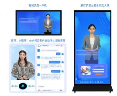 振作了用户关于浮浅性、互动性和信息获取后果的追求-开云集团「中国」Kaiyun·官方网站